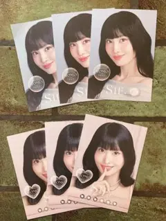 twiceのmomo広告ペーパー各6枚合計12枚セット