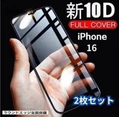 Item thumbnail for item 75cf0bea-d844-449f-a1ff-a5844c3b88ed