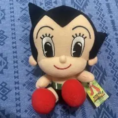 鉄腕アトム　ぬいぐるみ　座りポーズ　約20センチ　ASTRO BOY 新品未使用