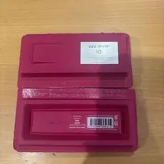 Item thumbnail for item cf6db7e4-a4e7-47e4-880a-ebbdf3385c2f