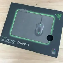 Razer Goliathus Chroma Mサイズ