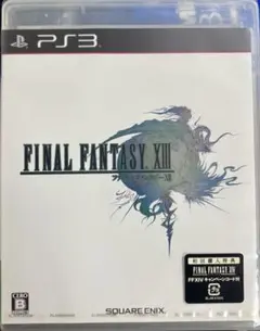 ファイナルファンタジー 13 プレイステーション PS3 ソフト