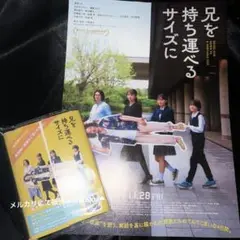 Item thumbnail for item 5ec15b92-d653-4646-ba9a-f4ca9f200349