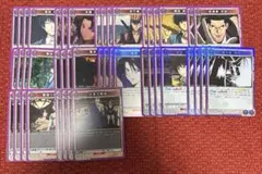 Item thumbnail for item 230346a7-5cc4-4617-b35a-c94dd3249930