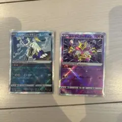 かがやくヒスイオーニューラ&フーディンセット