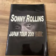ソニー・ロリンズ　ジャパンツアー2001 パンフレット