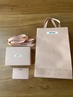 Item thumbnail for item e80d5506-83b0-43c5-b8ea-010abb8df6b4