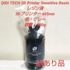 Item thumbnail for item f5192f6b-65c6-4115-9a81-e786ff979992