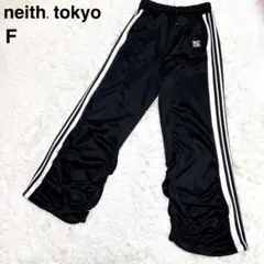 neith. tokyo Gathered Track Pants BLACK