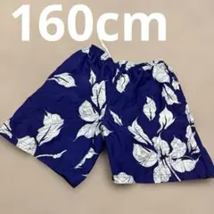 Item thumbnail for item 7735833f-b70e-4b97-9d5b-f913f4ca3a16