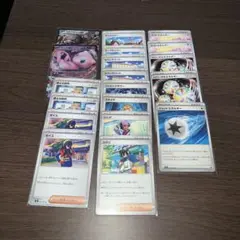 ポケモンカード　汎用　デッキパーツ　まとめ売り
