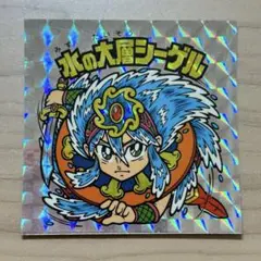 Item thumbnail for item 3547ac19-b6ac-4709-a539-e82f7d2a22ab