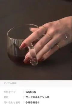 Item thumbnail for item 36f6e555-16d4-4976-bafe-04d926fbf37d