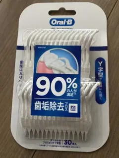 Item thumbnail for item e4ac8522-cc96-48fc-b038-fb4794cab7b7