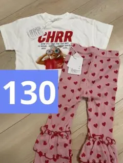 ベビー　キッズ　バースデイ　シェリール　Tシャツ　フレアパンツ　ハート
