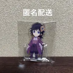 Item thumbnail for item 4fef439f-7386-4c40-99f8-c31a6f6b6009