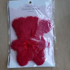 Item thumbnail for item 8afc8fde-eab6-4fb7-81d7-e4bb75a03a71