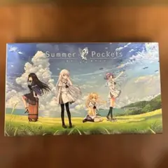 PC Summer Pockets サマーポケッツ　初回限定版