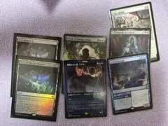 MTG マジック：ザ・ギャザリング カード 7枚セット まとめ売り