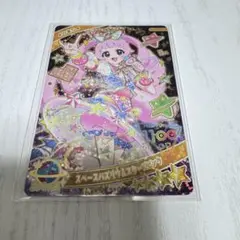 ひみつのアイプリ スペースバズリウムスターズピンク 青空ひまり ③
