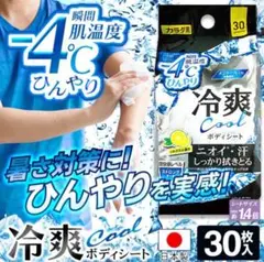 Item thumbnail for item 987da268-88ca-435b-8332-40b6a1a0e854