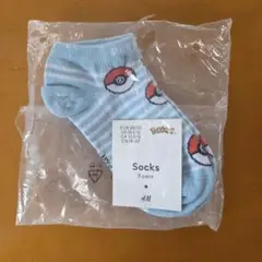 Item thumbnail for item d14b4e27-4c58-43ab-b16a-fffb330328d4