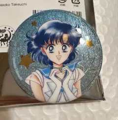 セーラームーン ローソン 缶バッジ マーキュリー