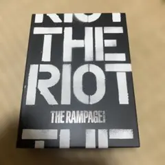 THE RAMPAGE -THE RIOT-初回盤LIVE DVD