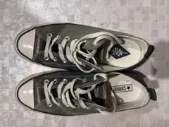Madness Converse