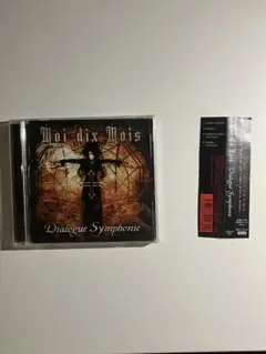 Moi dix Mois Dialogue Symphonie