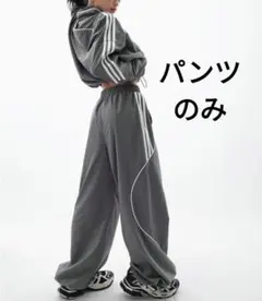 Item thumbnail for item e2d24345-4d4a-45b7-aea0-a65a613064a3