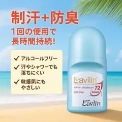 Item thumbnail for item 0cbf6640-78d2-40a8-82de-65a04476546a