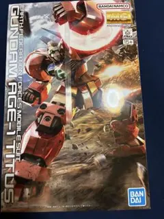 Item thumbnail for item d411d91c-d1a9-4e35-986c-20a5376d2a58