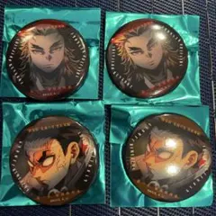 劇場版 鬼滅の刃 無限城編 ものがたる眼差しコレクション 缶バッジ