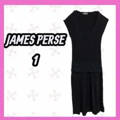 美品　[JAMES PERSE] ノースリーブ　ロングワンピース　ブラック