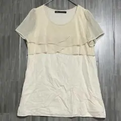 シビリゼ　シフォンドッキングチュニック　アイボリー　40 / L