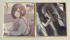 プロセカ 東雲絵名 色紙 47C 特訓前後 2枚セット