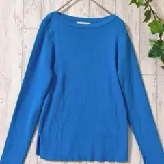 美品✨INEDコットンリブニットセーター9号 綿100%ブルー