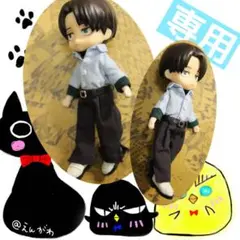 Item thumbnail for item 2e82a241-457b-4bd6-8107-093db3b4d654