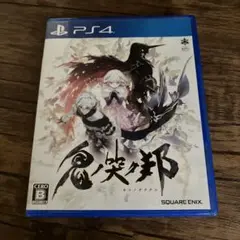 オニノナククニ PS4