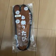 Item thumbnail for item 95c62264-a274-4bcd-b422-4bbbc46c430a