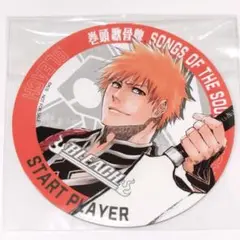 BLEACH ブリーチ マンガボドゲ ボドゲマーカー アニメイト特典