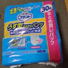 Item thumbnail for item 11232b2c-e73e-4845-bd50-756dfb670507