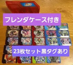 ポケモンフレンダ 22枚セット