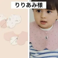 りりあみ様