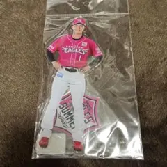 宗山塁アクリルスタンド大①⑦ 楽天イーグルス 完売品