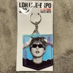 山本光汰 LDH EXPO キーホルダー
