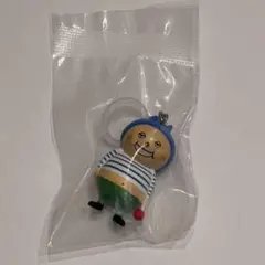 【でこぼこフレンズ】めじるしキーホルダー