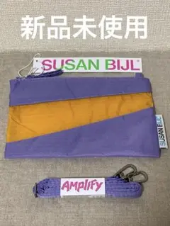 【新品未使用】スーザンベル　ポーチS & ショルダーベルト