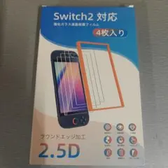 switch 2 保護フィルム【4枚入り】